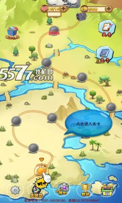 �λ�������2026�ٷ�����v1.1.1 ��׿���ͼ