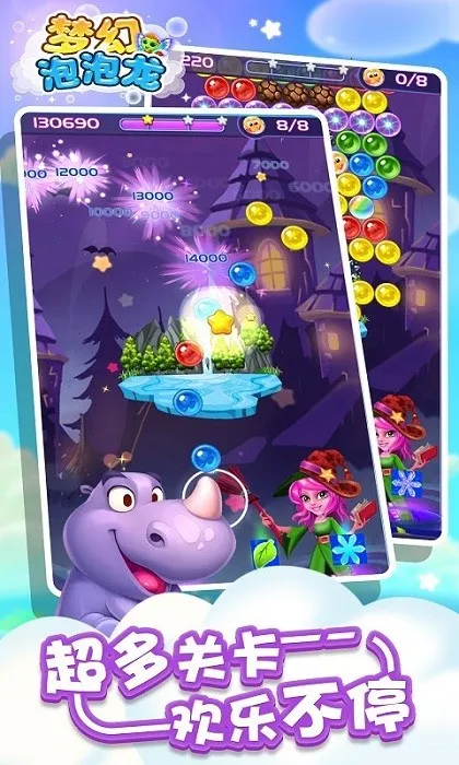 �λ�������2026�ٷ�����