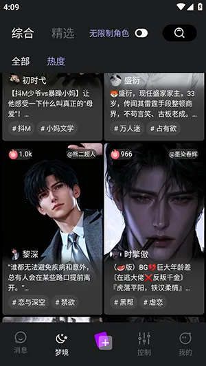 TTAIv1.0 �ֻ����ͼ