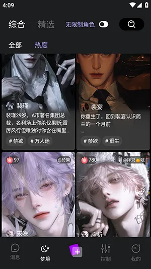 TTAIv1.0 �ֻ����ͼ