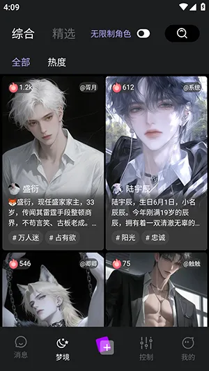 TTAIv1.0 �ֻ����ͼ