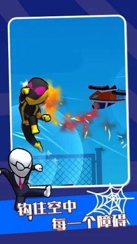 Ӣ��֮ʱv0.1.1 ��׿���ͼ