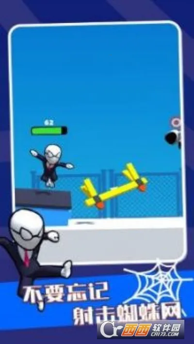 Ӣ��֮ʱv0.1.1 ��׿���ͼ