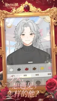 �ڰ�������v0.0.2 ��Ѱ��ͼ