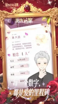 �ڰ�������v0.0.2 ��Ѱ��ͼ