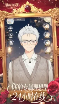 �ڰ�������v0.0.2 ��Ѱ��ͼ