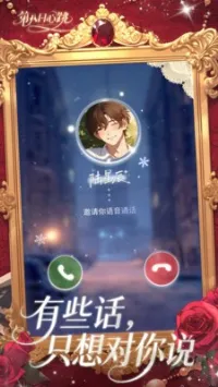 �ڰ�������v0.0.2 ��Ѱ��ͼ