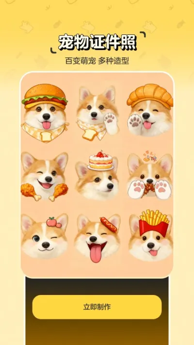 ���������ֻ���v1.8.0 ��Ѱ��ͼ