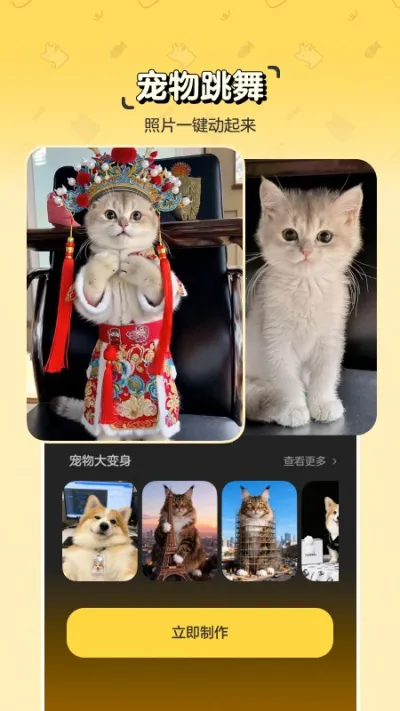 ���������ֻ���v1.8.0 ��Ѱ��ͼ