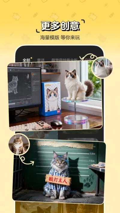 ���������ֻ���v1.8.0 ��Ѱ��ͼ