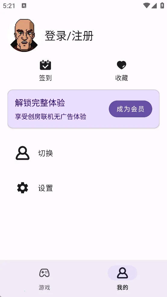 GBoyģ����v2.2.7 �ֻ����ͼ