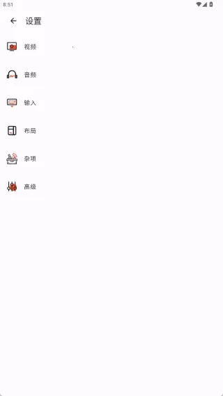 GBoyģ����v2.2.7 �ֻ����ͼ