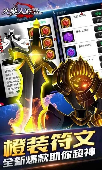 ������������������׿���ֻ���v6.0.0 ��Ѱ��ͼ