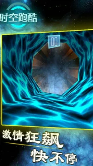 ʱ���ܿ�2026���°汾v9.8 ��Ѱ��ͼ