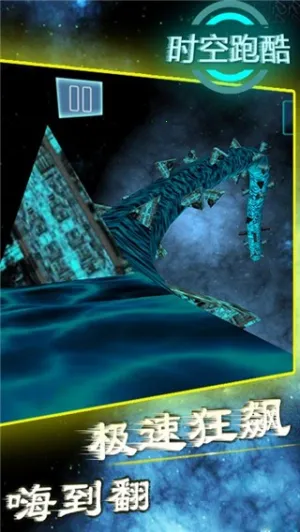 ʱ���ܿ�2026���°汾v9.8 ��Ѱ��ͼ