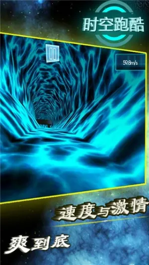 ʱ���ܿ�2026���°汾v9.8 ��Ѱ��ͼ