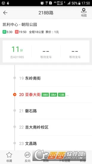 ���ϳ���v7.3.6 ��׿���ͼ