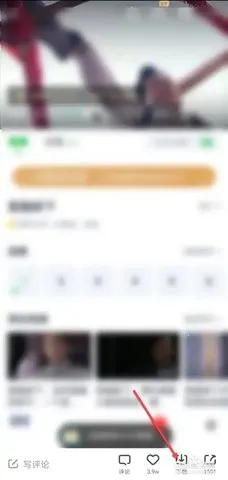 �δ�Ӱ��v1.0 �ֻ����ͼ