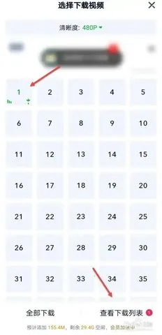 �δ�Ӱ��v1.0 �ֻ����ͼ