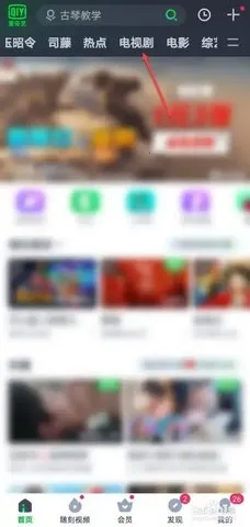 �δ�Ӱ��v1.0 �ֻ����ͼ