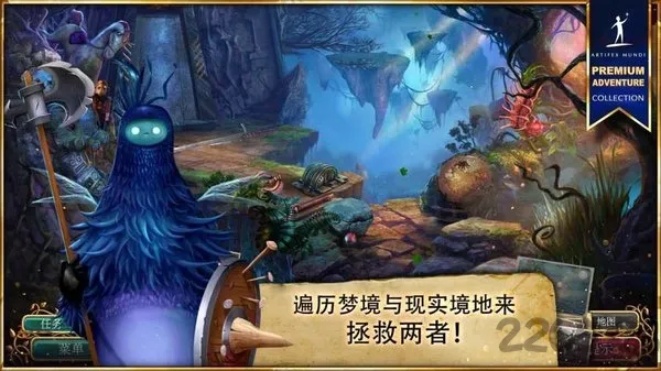 �޾��Ĵ�˵4��Ӱ֮��v1.0 ��Ѱ��ͼ