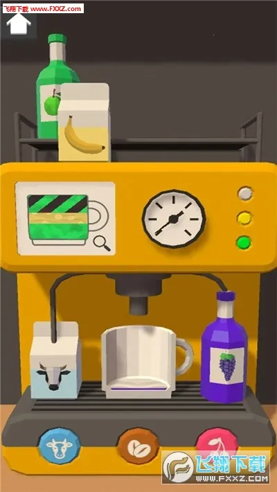 ����ʦģ����2026���ذ�װv0.5.6 ��Ѱ��ͼ