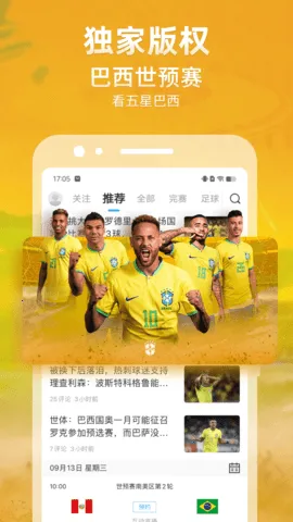 ֱ��8v7.1.0 ��Ѱ��ͼ