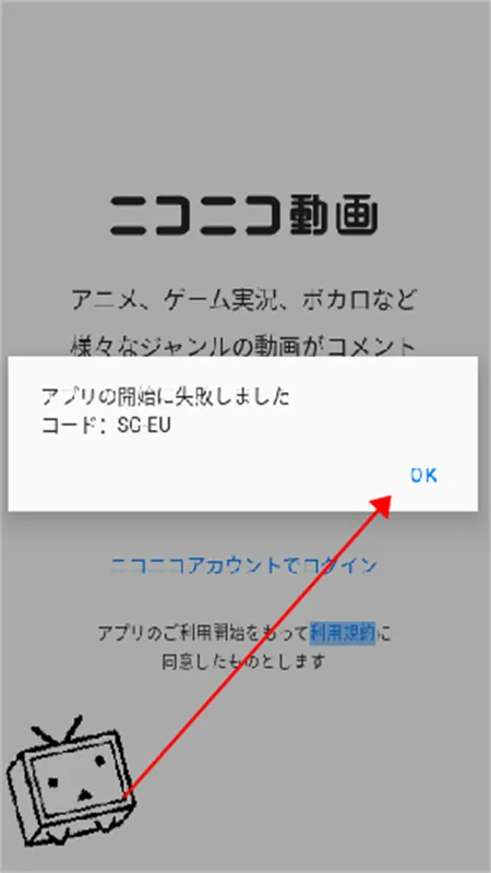 n站漫画 n站漫画