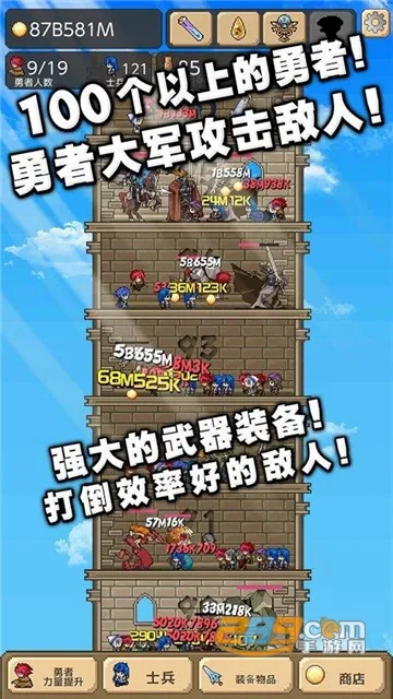 ����֮��22026�ٷ�����v1.0.0 �ֻ����ͼ