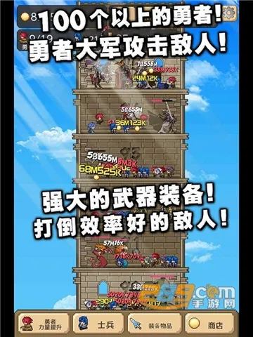 ����֮��22026�ٷ�����v1.0.0 �ֻ����ͼ