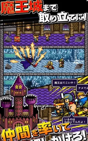 ����֮��22026�ٷ�����v1.0.0 �ֻ����ͼ