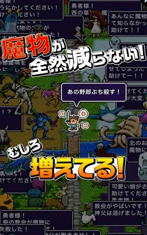 勇者之塔22026官方正版 勇者之塔22026官方正版