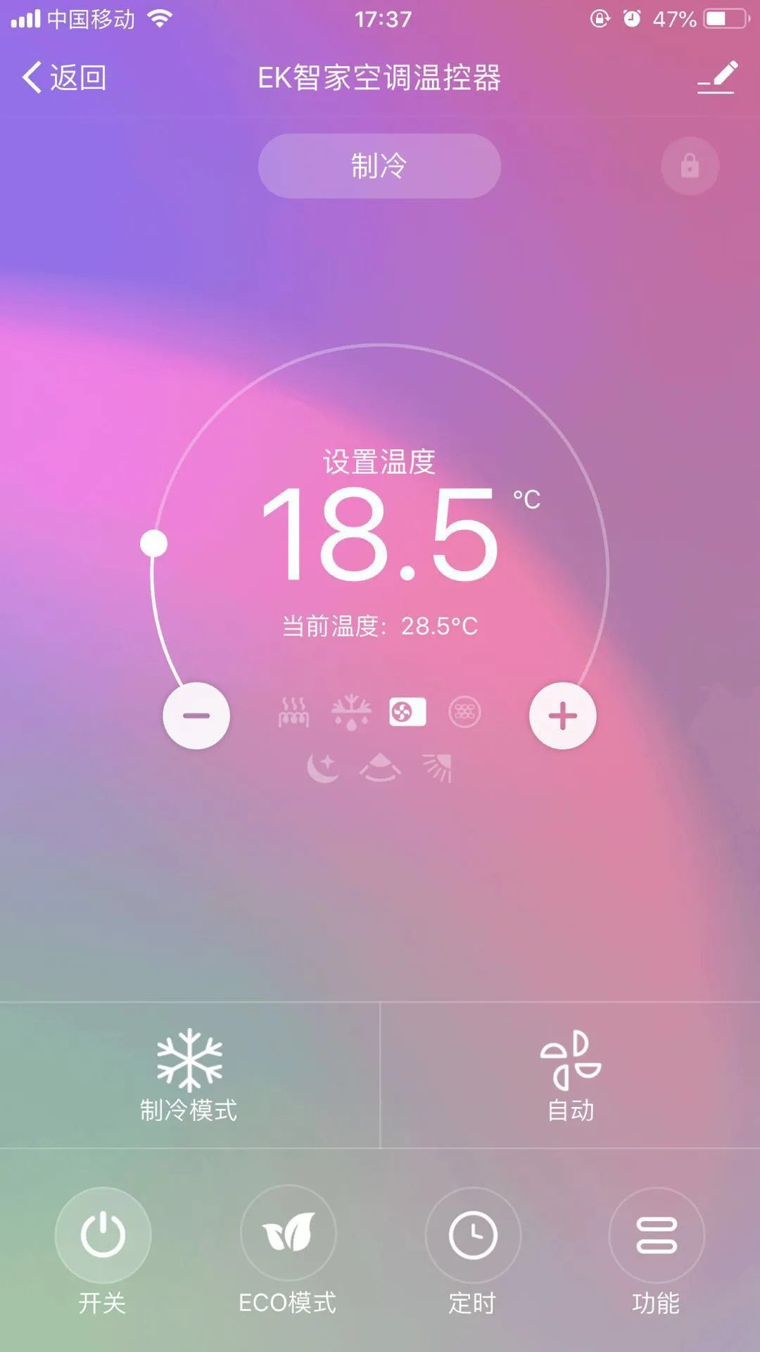 Linkerv2.10.3 �ٷ������ͼ