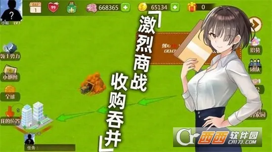 ��ҵ�۹�ģ���������ֻ���v9.90 ��Ѱ��ͼ