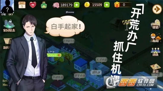 ��ҵ�۹�ģ���������ֻ���v9.90 ��Ѱ��ͼ