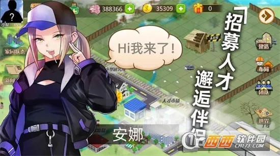 ��ҵ�۹�ģ���������ֻ���v9.90 ��Ѱ��ͼ