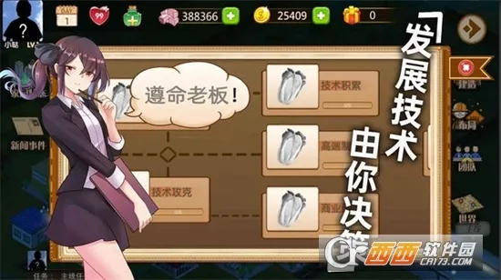 ��ҵ�۹�ģ���������ֻ���v9.90 ��Ѱ��ͼ