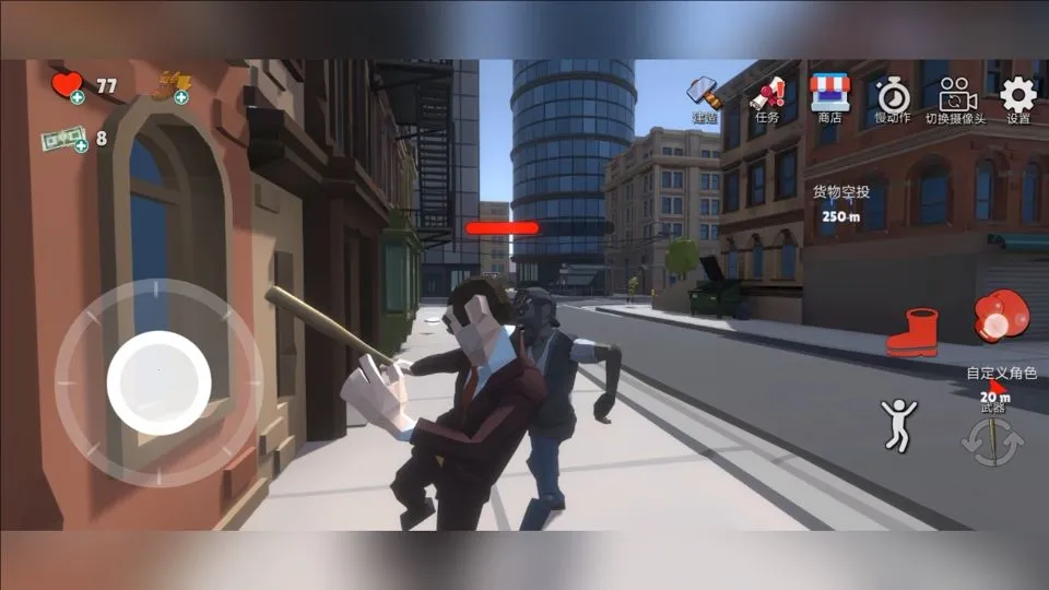 ð��ɳ��2026���°汾v1.0 �ֻ����ͼ