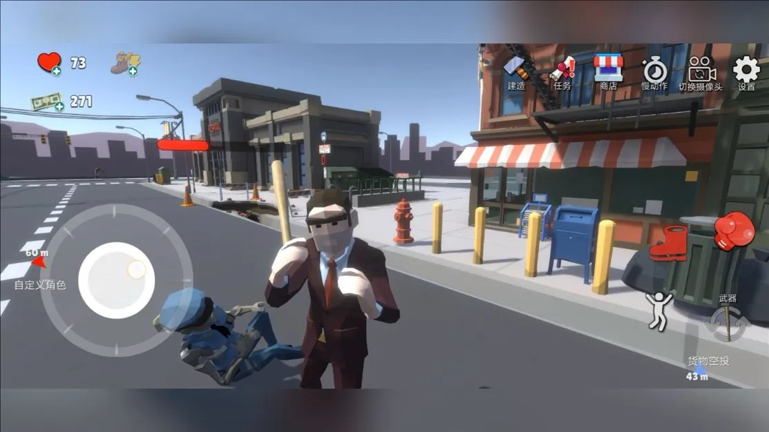 ð��ɳ��2026���°汾v1.0 �ֻ����ͼ