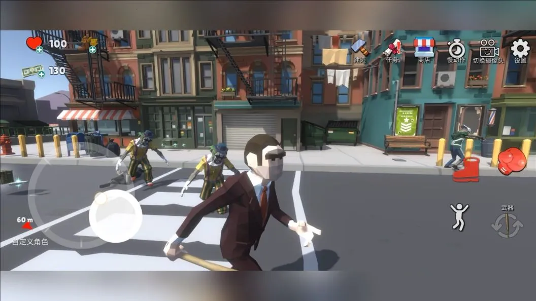 ð��ɳ��2026���°汾v1.0 �ֻ����ͼ