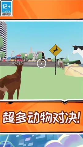 ɳ���¹�����ֻ���v1.0.0 ��׿���ͼ