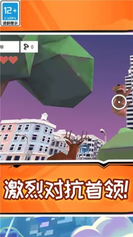 ɳ���¹�����ֻ���v1.0.0 ��׿���ͼ