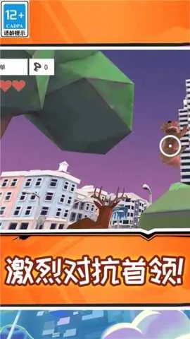 ɳ���¹�����ֻ���v1.0.0 ��׿���ͼ