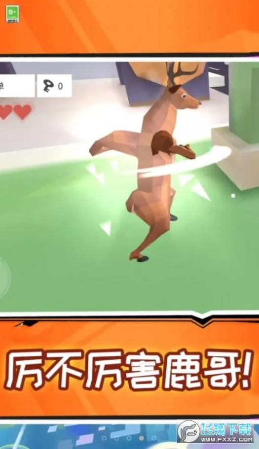 ɳ���¹�����ֻ���