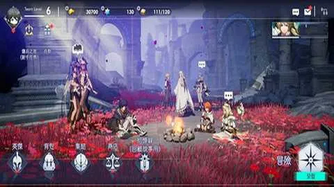 ���ؽ�2026���ذ�װv1.23.6 �ٷ������ͼ