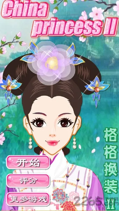 ���װ2026�ٷ�����vLeyouGames �ֻ����ͼ