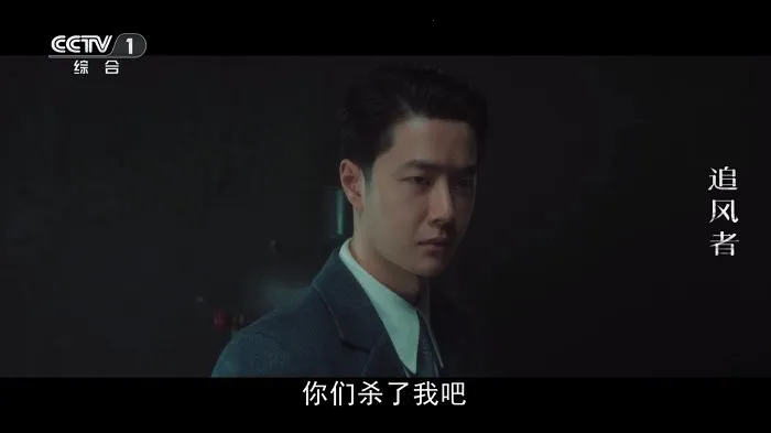 看个球电视最新手机版 看个球电视最新手机版