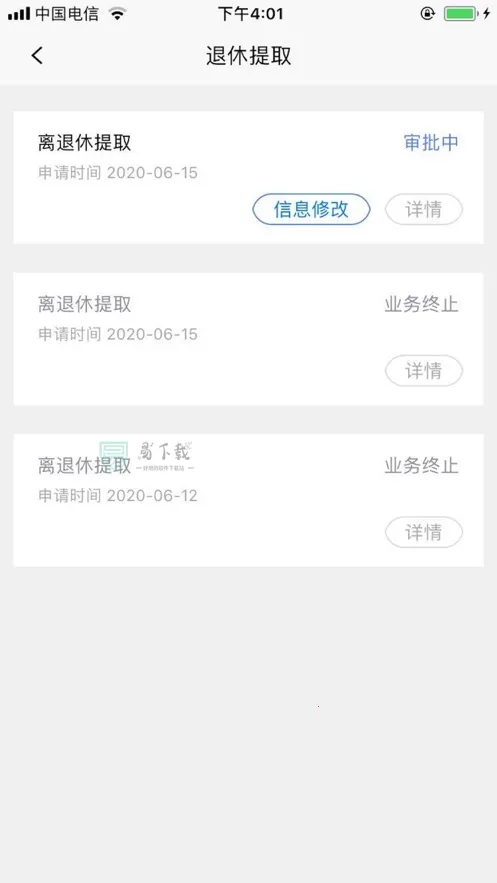 ��ú������2026���ذ�װv1.1.0 �ٷ������ͼ