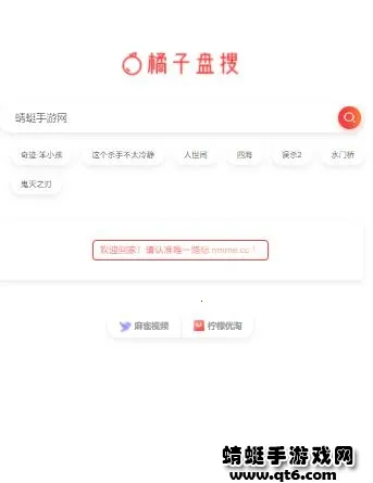 ��������v2.0 �ֻ����ͼ