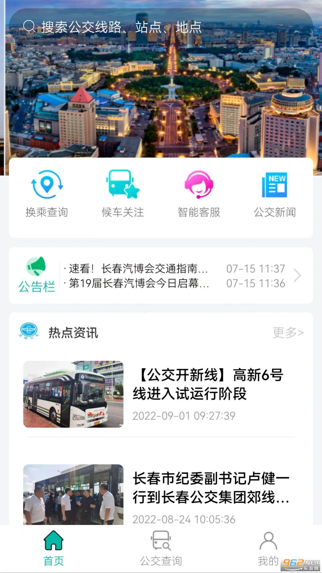 �������������ֻ���v1.0.0 ��Ѱ��ͼ